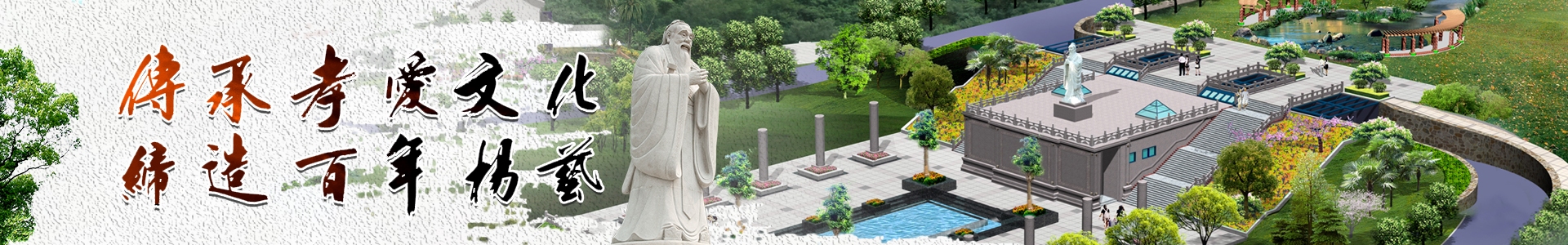 壹号娱乐园林|园林景观设计与施工服务综合性企业-壹号娱乐集团