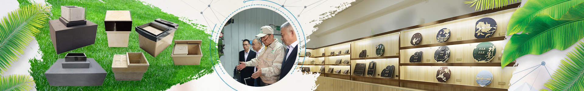 人造；は鋦壹号娱乐园林提供高质量的人造石材和美观实用的人造；は-壹号娱乐集团