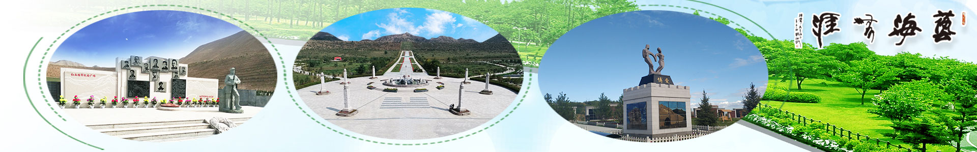 园林景观雕塑|壹号娱乐园林打造独具特色的园林景观雕塑-壹号娱乐集团