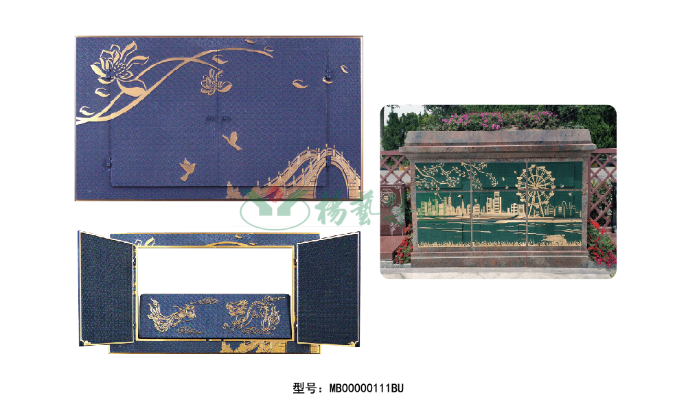 壹号娱乐 - NG大舞台,有梦你就来