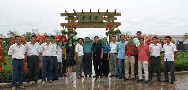 壹号娱乐 - NG大舞台,有梦你就来