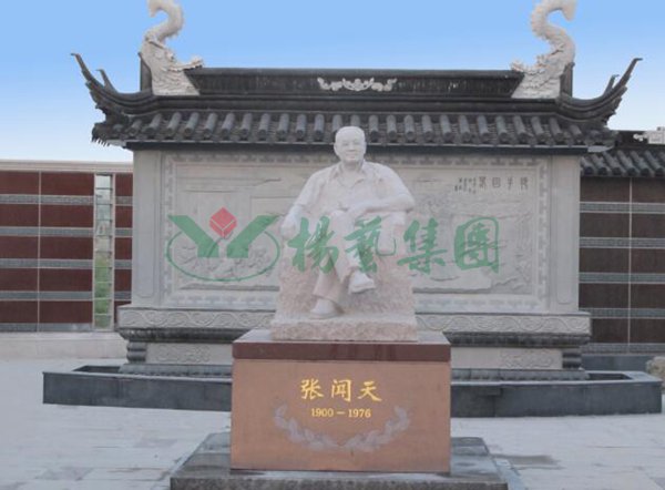 壹号娱乐 - NG大舞台,有梦你就来