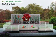 上；懔岸喟方诘卦