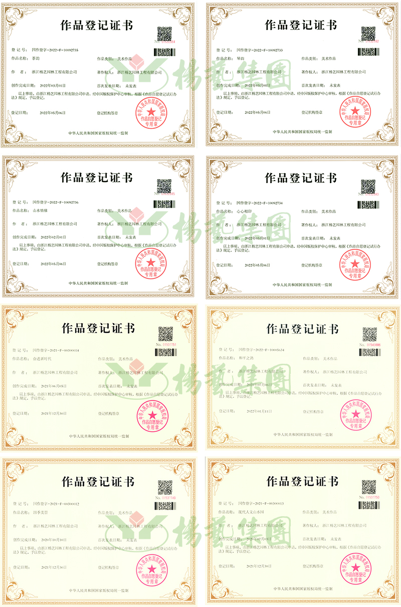 壹号娱乐 - NG大舞台,有梦你就来