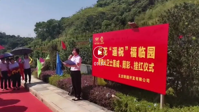 壹号娱乐 - NG大舞台,有梦你就来