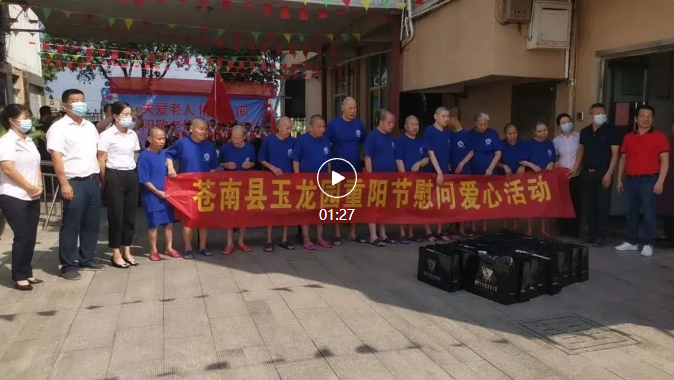 壹号娱乐 - NG大舞台,有梦你就来