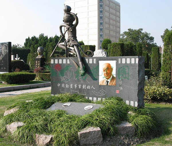 壹号娱乐 - NG大舞台,有梦你就来