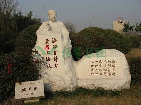 壹号娱乐 - NG大舞台,有梦你就来