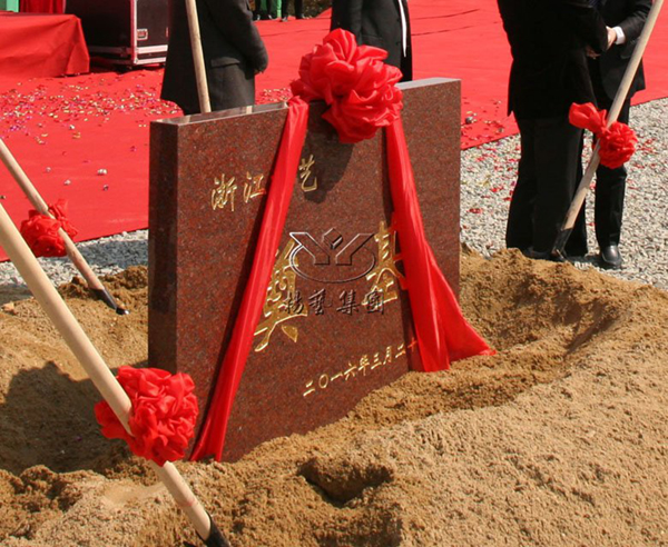 壹号娱乐 - NG大舞台,有梦你就来