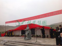 兰州卧龙岗“军魂园”中，千人团圆祭英烈