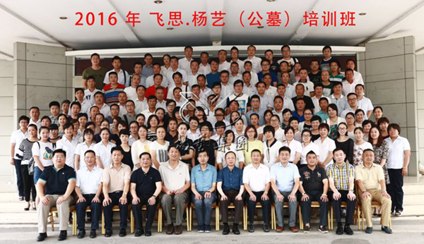 壹号娱乐 - NG大舞台,有梦你就来