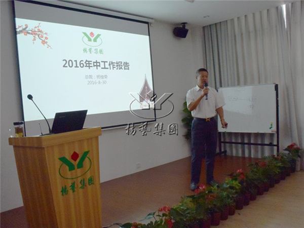 壹号娱乐 - NG大舞台,有梦你就来