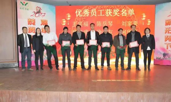 壹号娱乐 - NG大舞台,有梦你就来