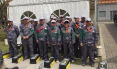 服务社会，急客户所急，清明落葬工作圆满实现