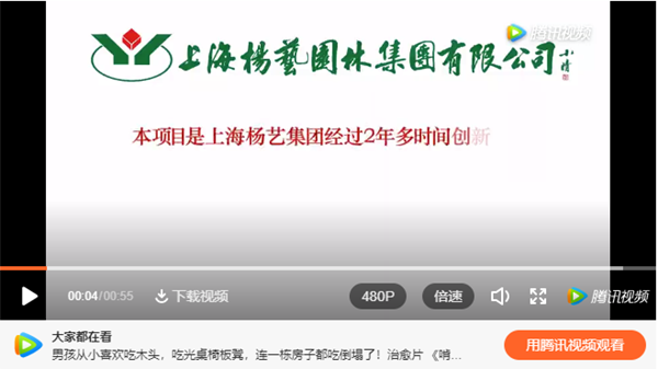 壹号娱乐 - NG大舞台,有梦你就来