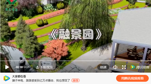 壹号娱乐 - NG大舞台,有梦你就来