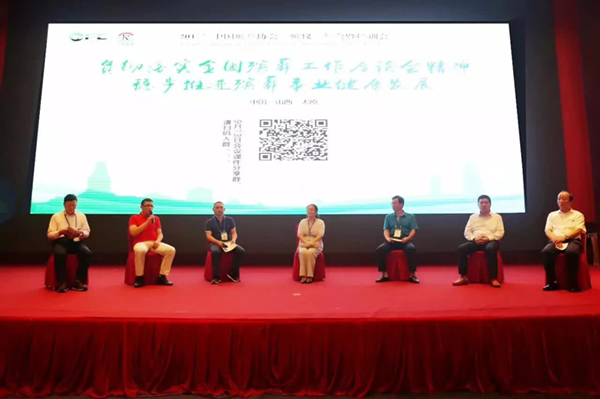 壹号娱乐 - NG大舞台,有梦你就来