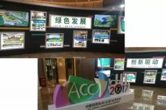 行业大咖齐云集， 坐镇昆明话将来