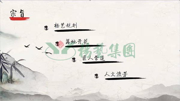 壹号娱乐 - NG大舞台,有梦你就来