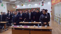 【砥砺奋进求突破 革弊创新谋发展】壹号娱乐2017年会