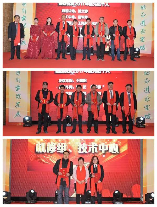 壹号娱乐 - NG大舞台,有梦你就来