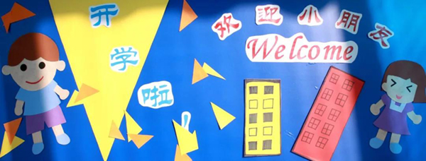 壹号娱乐 - NG大舞台,有梦你就来