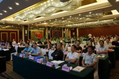 2018江苏省殡协公墓年会上壹号娱乐生态葬成焦点