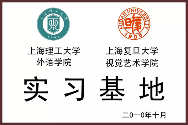 壹号娱乐 - NG大舞台,有梦你就来