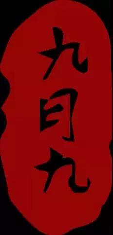 壹号娱乐 - NG大舞台,有梦你就来