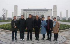 中殡协会长和浙江省民政厅省殡协辅导调查壹号娱乐