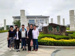 山东福寿园工程中心掌管人丁兆芳等人调查壹号娱乐