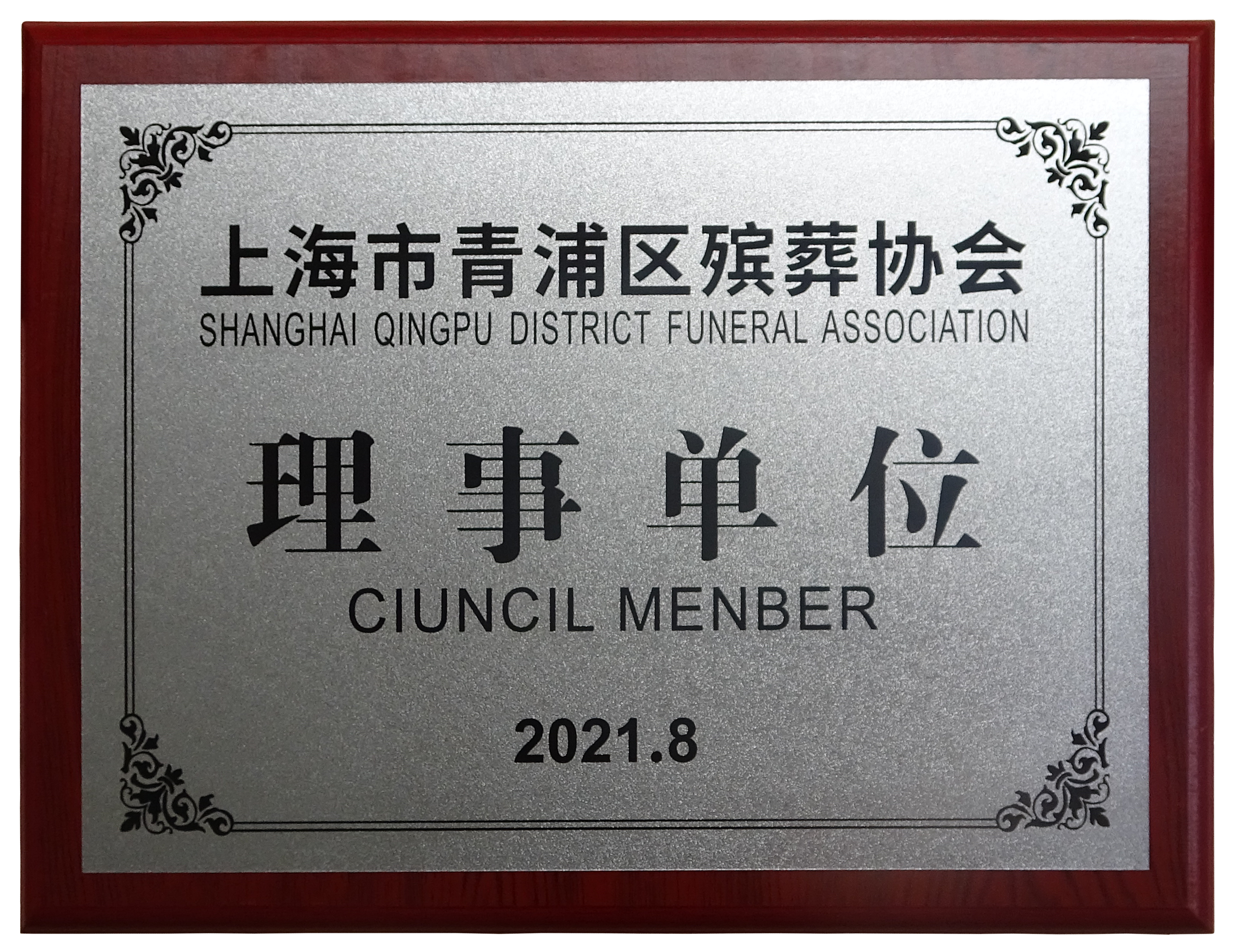 壹号娱乐 - NG大舞台,有梦你就来