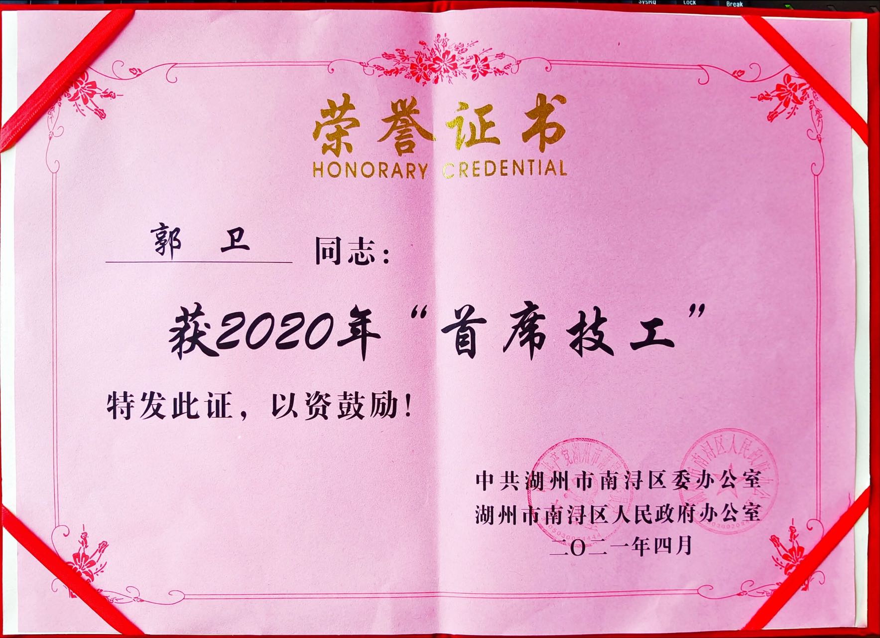 壹号娱乐 - NG大舞台,有梦你就来