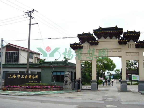 壹号娱乐 - NG大舞台,有梦你就来