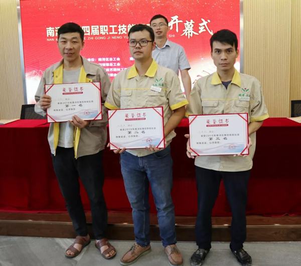 壹号娱乐 - NG大舞台,有梦你就来