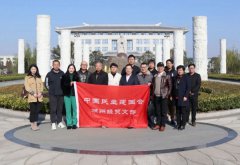 民建湖州市经贸支部至壹号娱乐参观调研