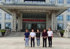 多地辅导光临壹号娱乐集团视察、审核