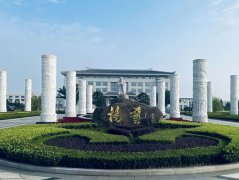 上海三家墓园辅导先后赴浙江壹号娱乐调查