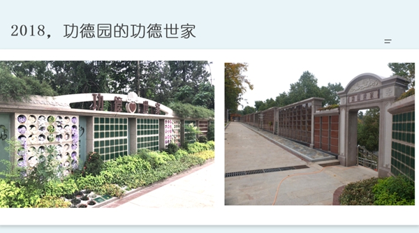 壹号娱乐 - NG大舞台,有梦你就来