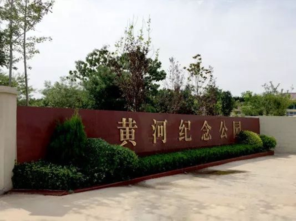 壹号娱乐 - NG大舞台,有梦你就来