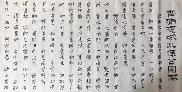 壹号娱乐 - NG大舞台,有梦你就来