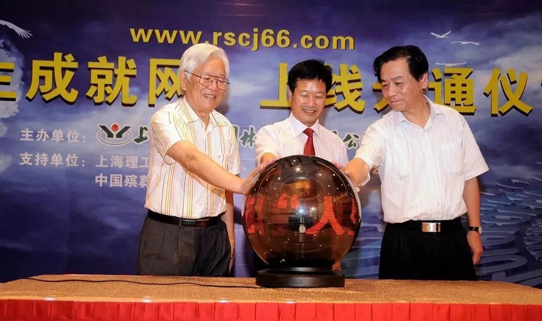 壹号娱乐 - NG大舞台,有梦你就来