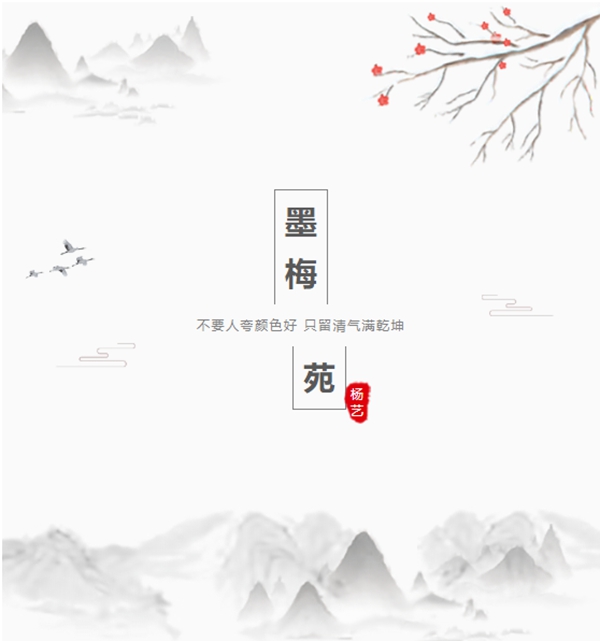 壹号娱乐 - NG大舞台,有梦你就来