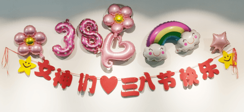 壹号娱乐 - NG大舞台,有梦你就来