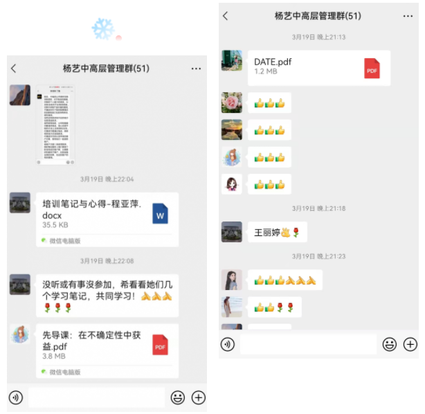 壹号娱乐 - NG大舞台,有梦你就来