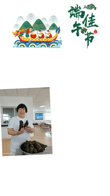 壹号娱乐 - NG大舞台,有梦你就来