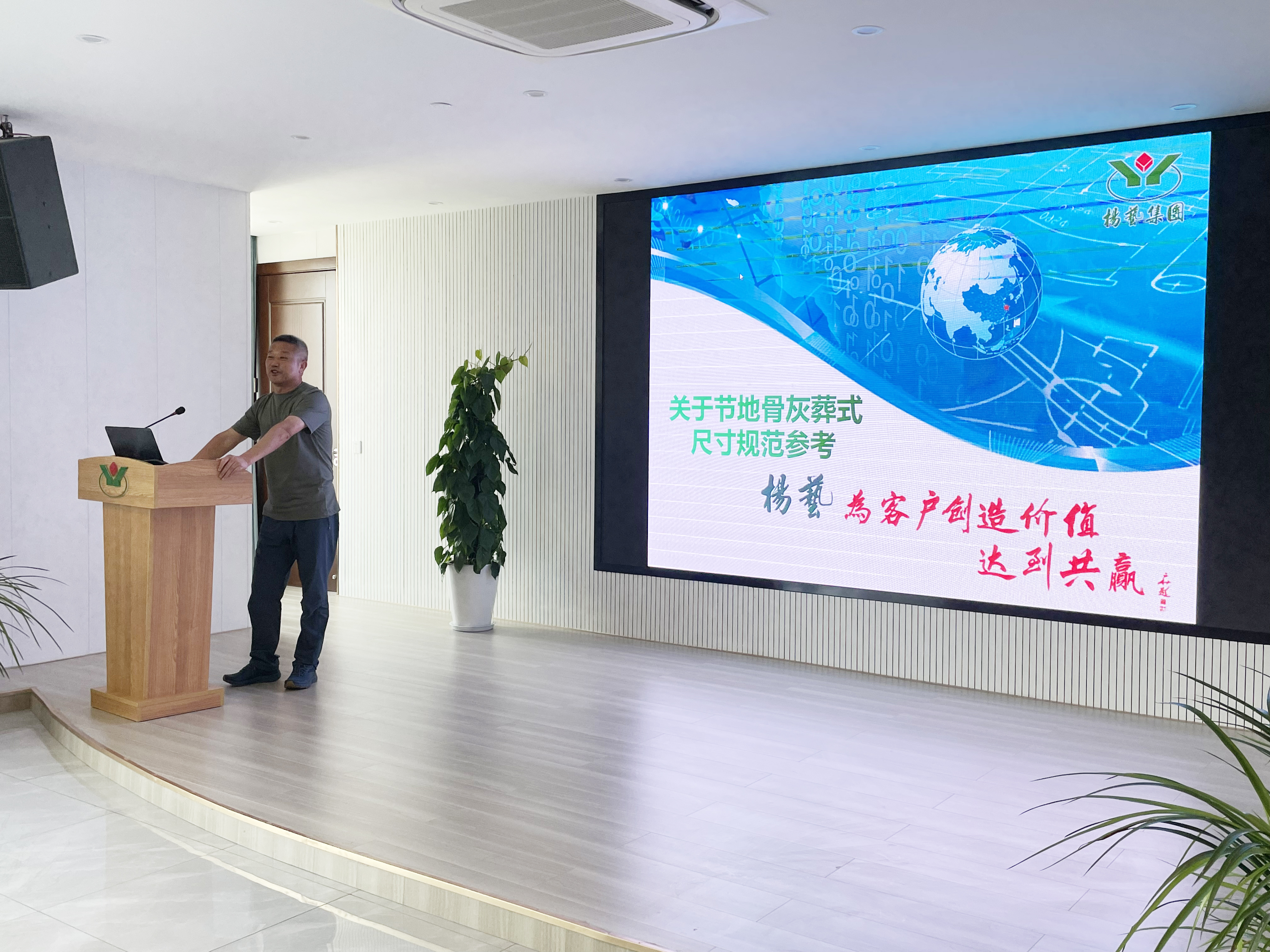 壹号娱乐 - NG大舞台,有梦你就来