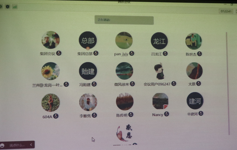 壹号娱乐 - NG大舞台,有梦你就来
