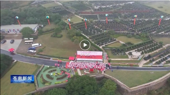 壹号娱乐 - NG大舞台,有梦你就来