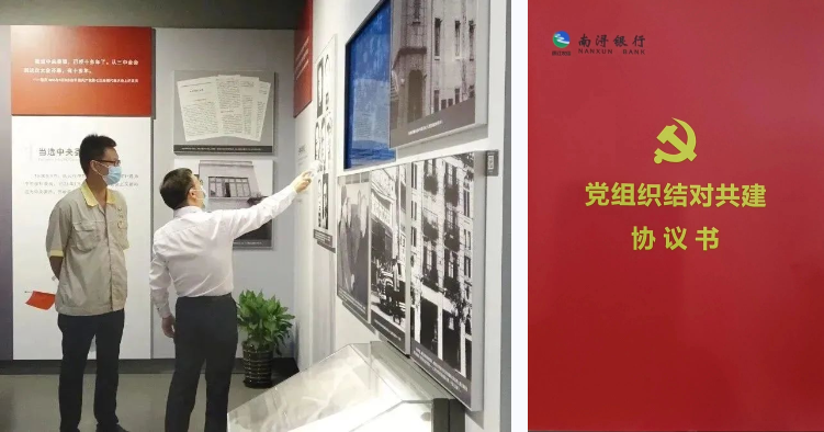 壹号娱乐 - NG大舞台,有梦你就来